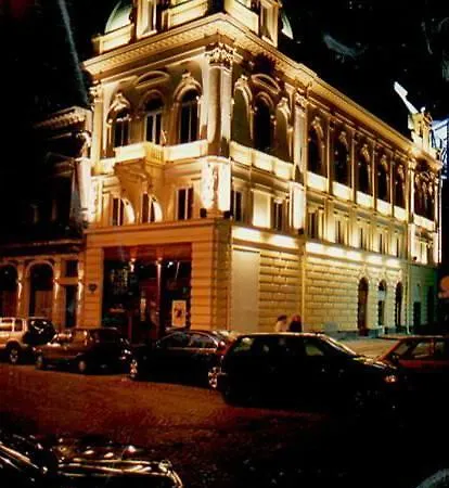 Aleksandar Отель 4*